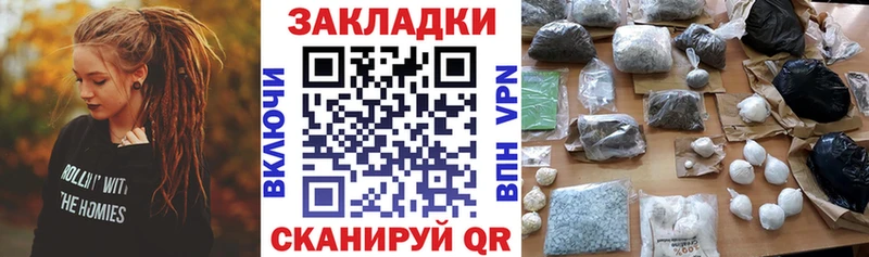 ТГК Долинск