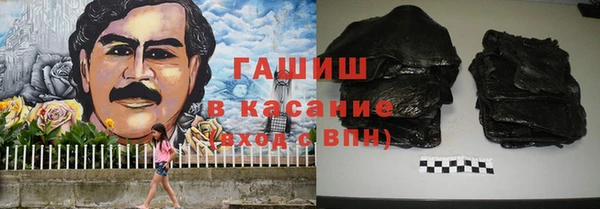 тгк Бугульма